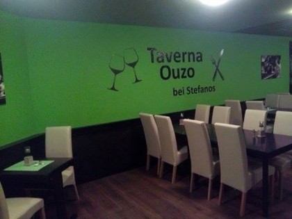 照片: Taverna Ouzo